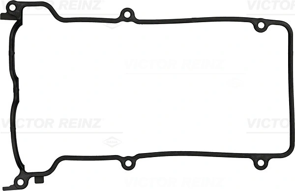 Gasket, cylinder head cover